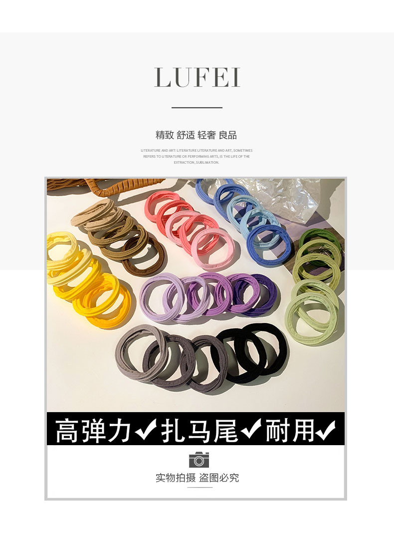 Candy-colored high ponytail rubber band hair tie, female summer Internet celebrity headband, cute hair accessory, leather case, towel hair tie pic 1