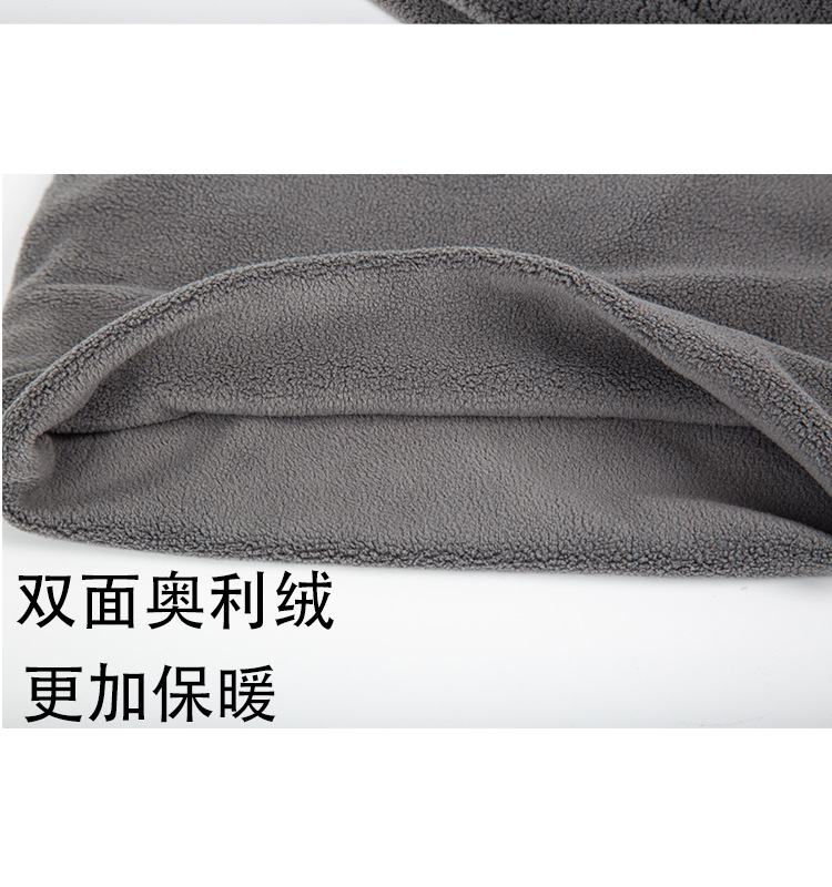 秋冬围脖保暖加厚男女护颈撞色双层脖套户外骑行百搭面罩围巾防寒详情8