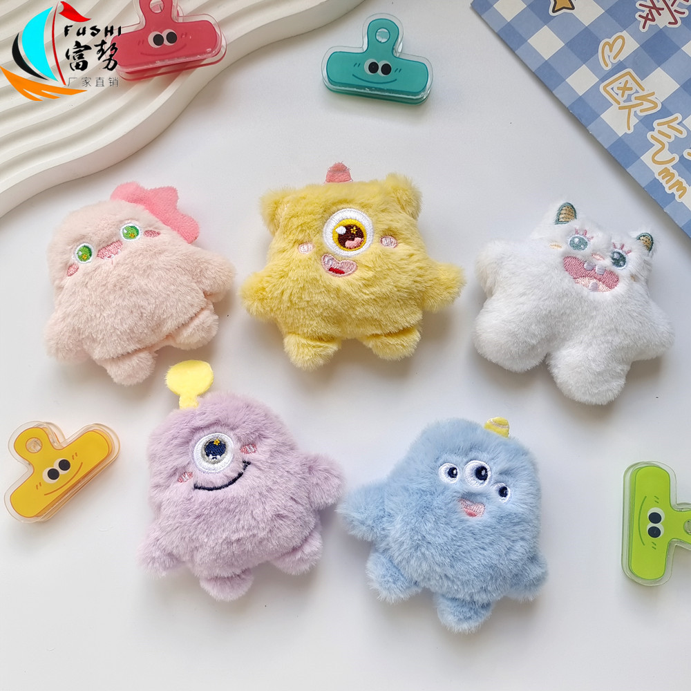 The same style of plush toy on Xiaohongshu, one-eyed little monster, three-eyed cute monster bag, key pendant, adorable doll brooch pic 2
