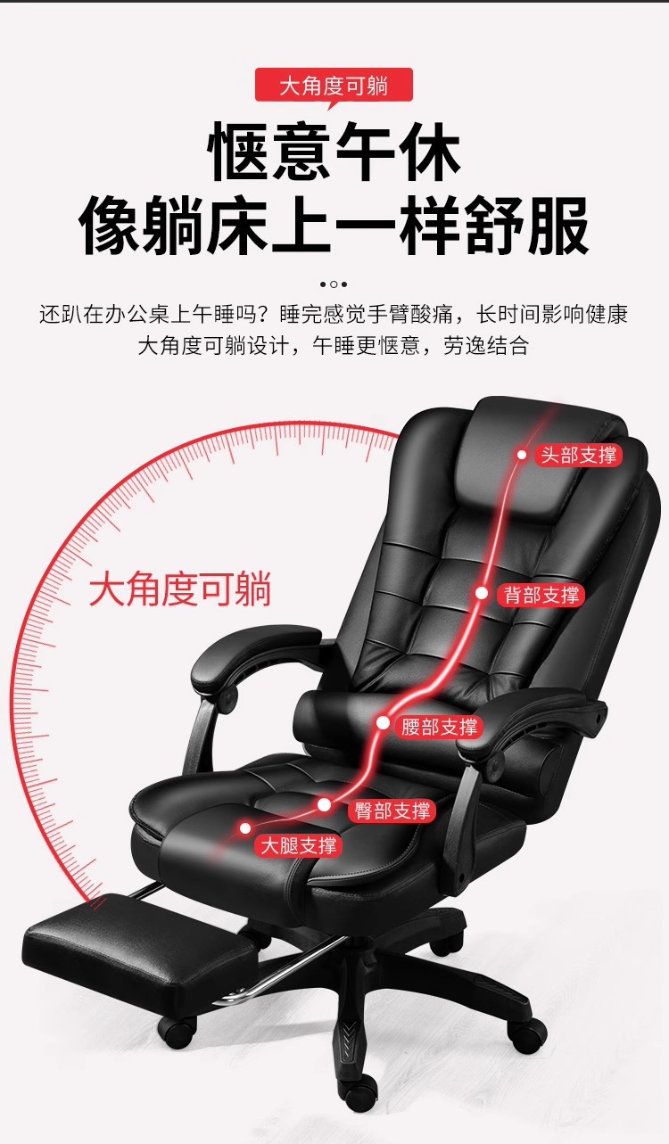 Genuine leather boss chair, office chair, computer chair, home sitting chair, office chair, comfortable long-sitting sofa, business chair pic 6