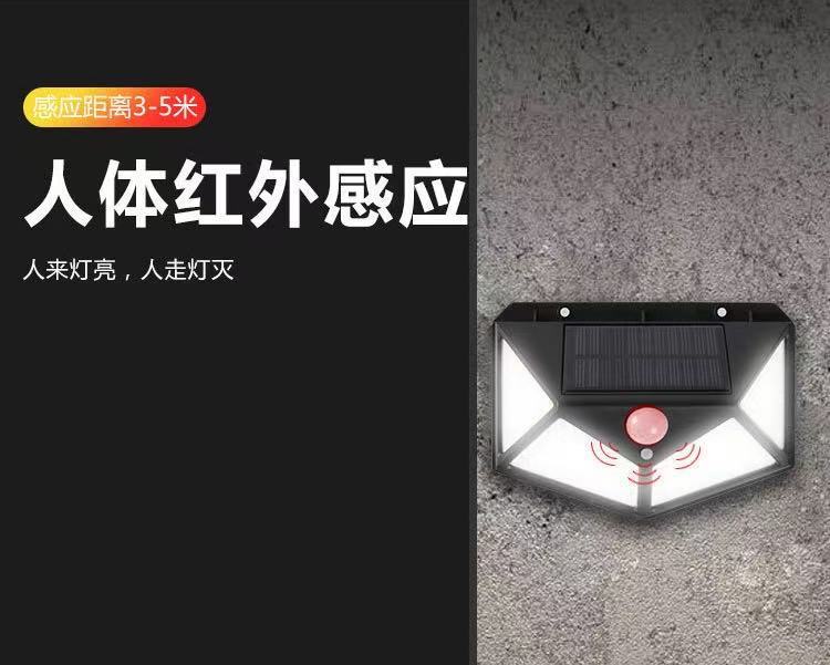 跨境太阳能壁灯户外防水LED壁灯人体感应灯庭院照明灯 太阳能路灯详情3
