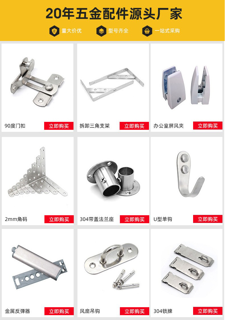 Silicone suction cup door suction, no need for drilling holes, bedroom bathroom mat, door handle cover, anti-collision window suction, extended pic 2