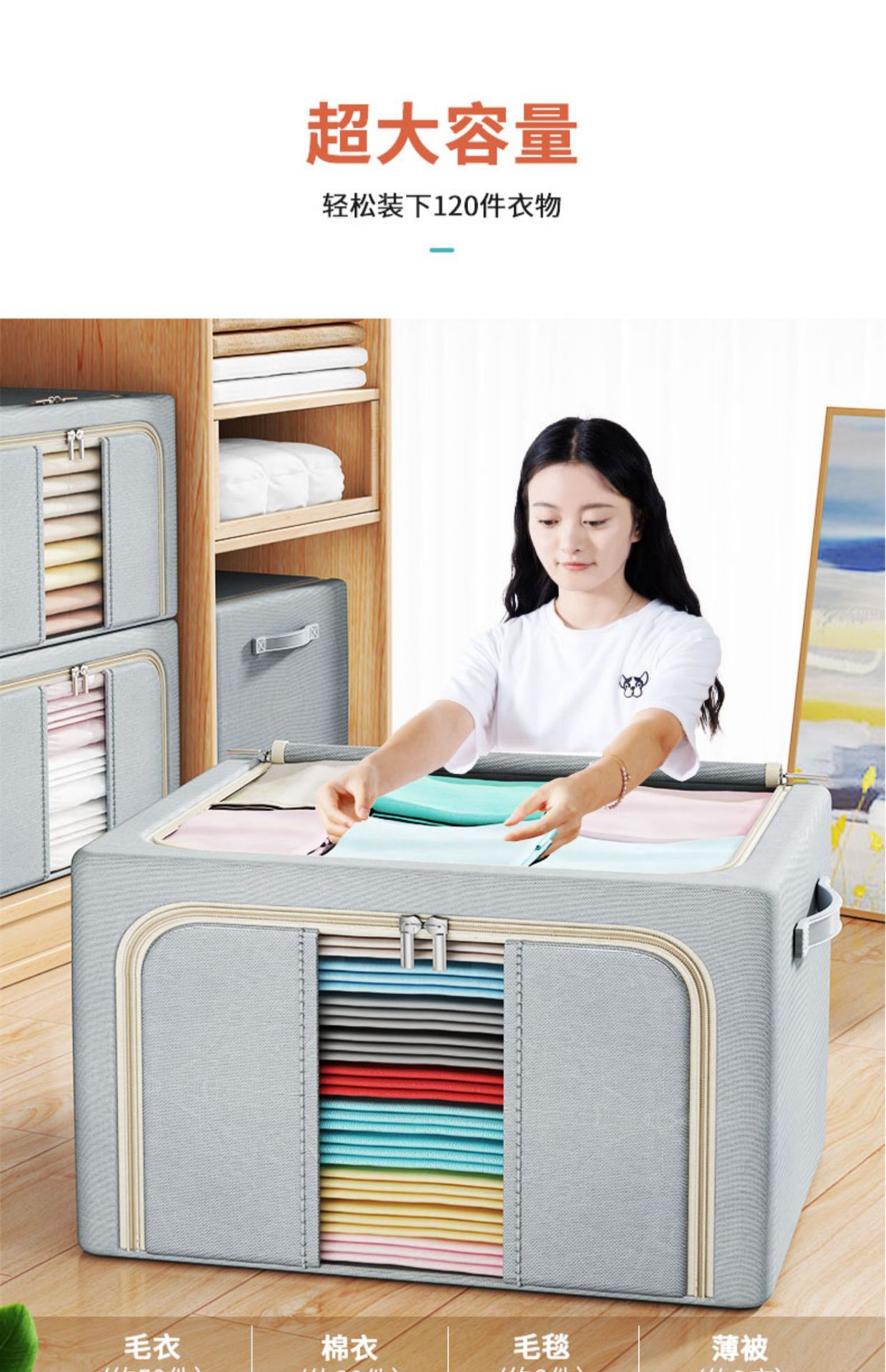 Solid-color Oxford cloth steel frame storage box, foldable storage box for clothes, moving quilt and clothes, all-purpose box for home use pic 4