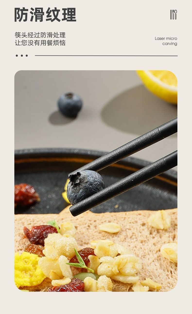 德国不锈钢勺子筷子叉子套装收纳便携餐具三件套成人学生家用详情30