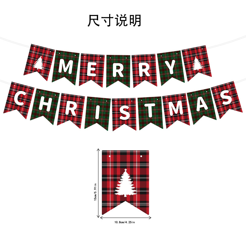 定制跨境主题派对装饰拉旗彩旗场地布置用品ins风纸质燕尾旗横幅详情12