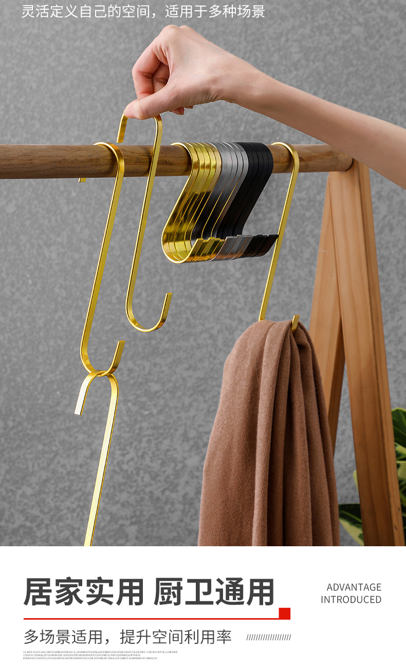 Flat hook, extended hook, S-shaped hook, S-hook, hanging hook, clothing store prop, shelf, metal hanging clothes hanger hook pic 4