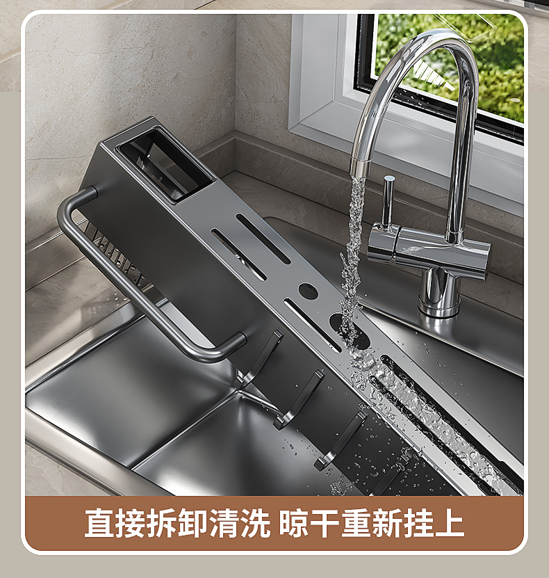 吸盘厨房刀具用品壁挂式多功能刀架置物架免打孔筷笼一体收纳家用详情8