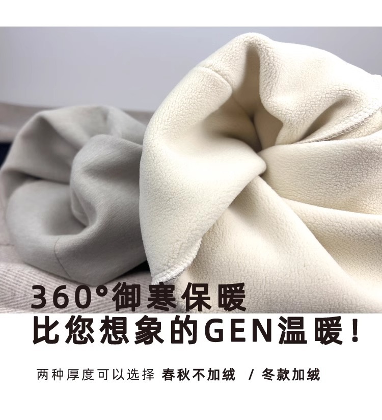 Narrow wide-leg pants for women 2025 autumn/Winter new style, large-sized, chubby girls, high-waisted, slimming, flowing and touching tweed straight-leg pants pic 6