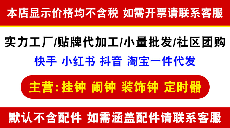 亚马逊立体时钟客厅挂钟简约挂墙家用创意时钟装饰钟表wall clock详情1