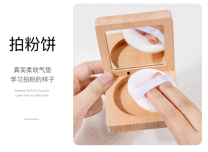 跨境新品过家家玩具女孩化妆品套装仿真口红眼影腮红公主饰品玩具详情8