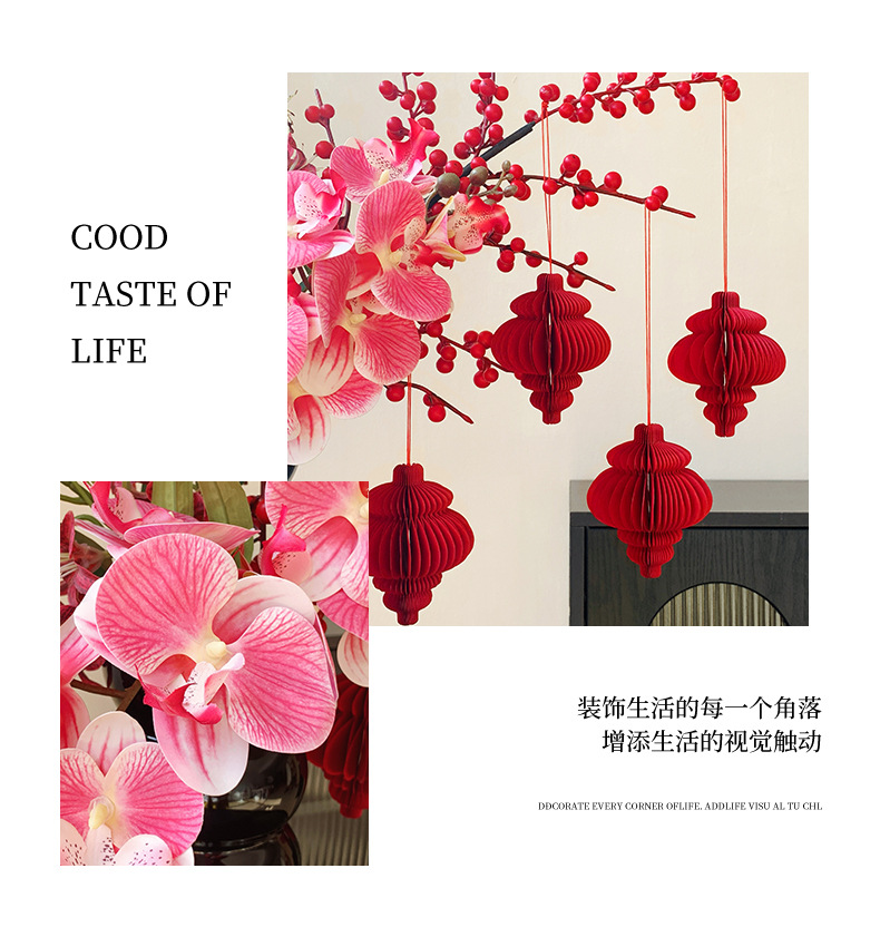 年宵花乔迁开业新居冬青果仿真花束装饰品摆件搬新家婚房结婚布置详情6