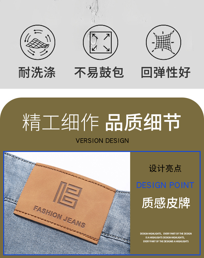 抖音爆款春夏冰丝凉感牛仔裤男宽松直筒长裤新塘高端天丝阔腿裤薄详情8