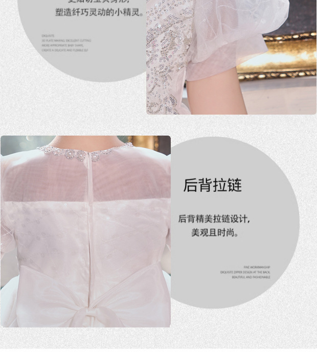 女童礼服轻奢小众高端洋气儿童钢琴走秀表演服女孩生日主持蓬蓬裙详情19