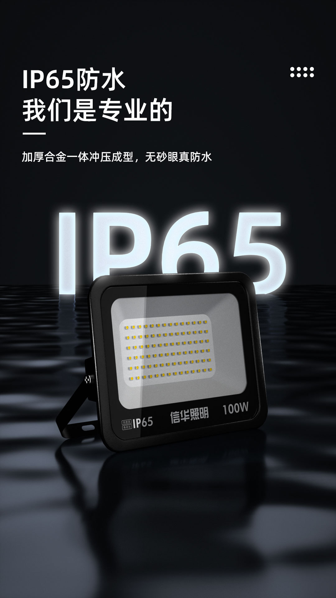 Square slim outdoor spot light lighting waterproof wall mounted flood light taller almacén fábrica led flood light pic 5