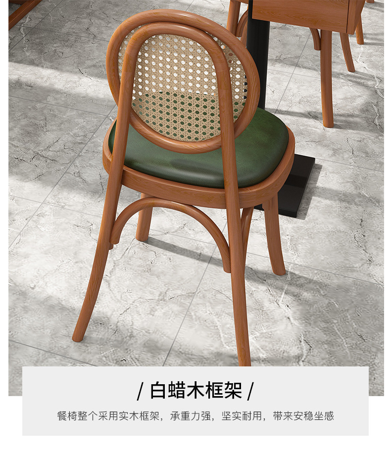 Starlight Coffee shop table and chair combination, cake baking shop, solid wood milk tea and dessert shop, negotiation and reception, soft package leisure chair for commercial use pic 9