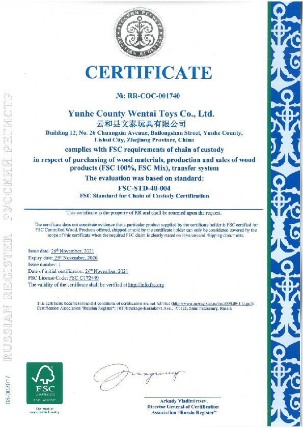 木制过家家咖啡机冰箱厨房套装儿童益智亲子互动做饭宝宝洗衣机详情12