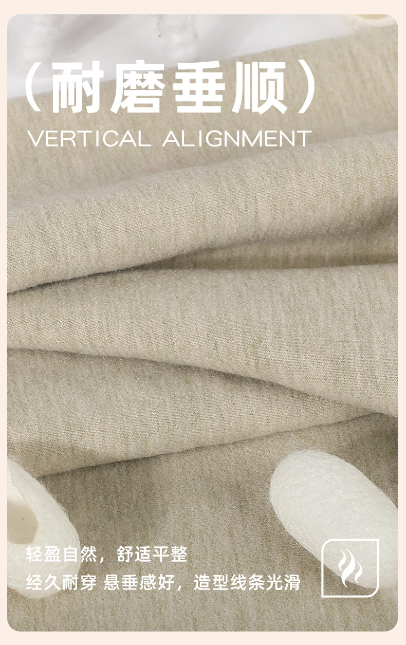 420g腈纶德绒面料加厚AB面德绒弹力面料秋冬保暖内衣打底衫面料详情9