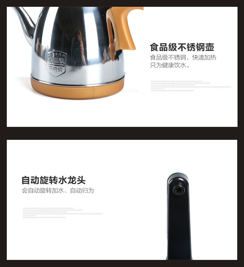 Fully automatic water filling, electric heating, water boiling, teapot set, intelligent tea brewing, electromagnetic tea stove, three-in-one Gongfu tea set for household use pic 23