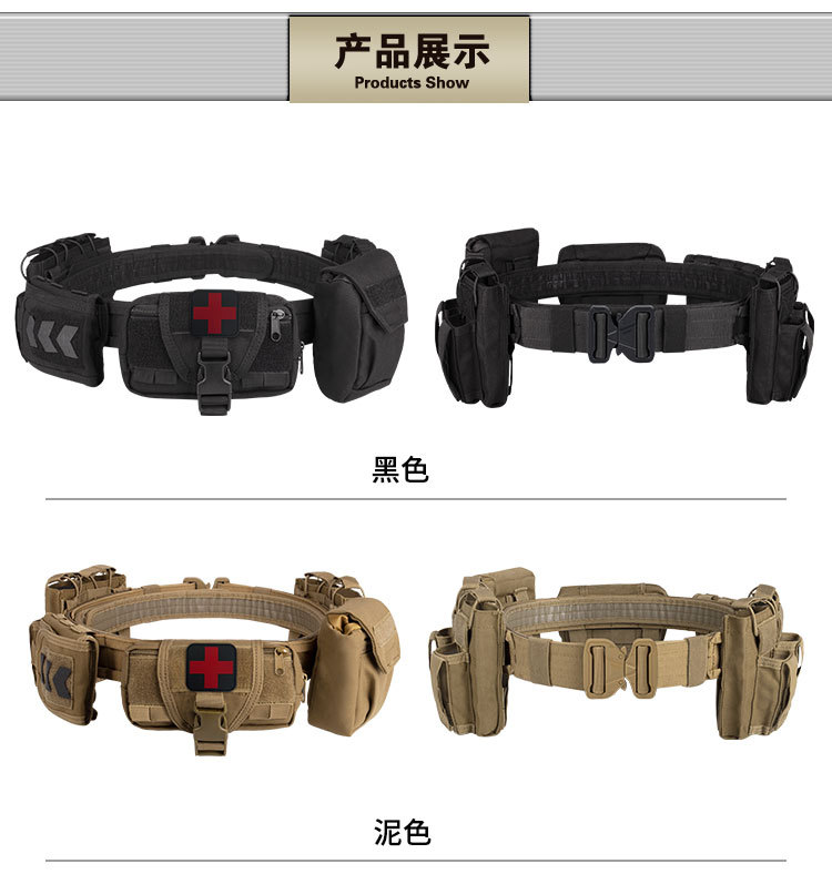 Yitu Tactical Belt Outdoor Patrol Multi-functional five-piece set, nylon detachable and adjustable tactical belt pic 7