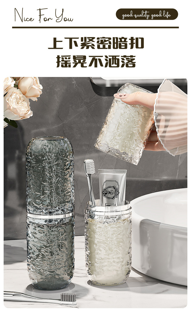 家庭旅行漱口杯套装用刷牙杯透明水波纹口杯三合一牙杯牙刷收纳盒 pic 4