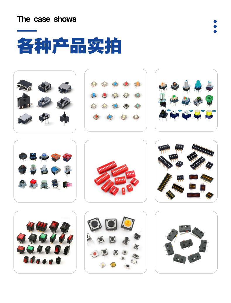Factory direct sales and wholesale of high-temperature resistant three-foot toggle switches, 2-position surface mount fluctuation switches, and horizontal sliding switches in stock pic 5