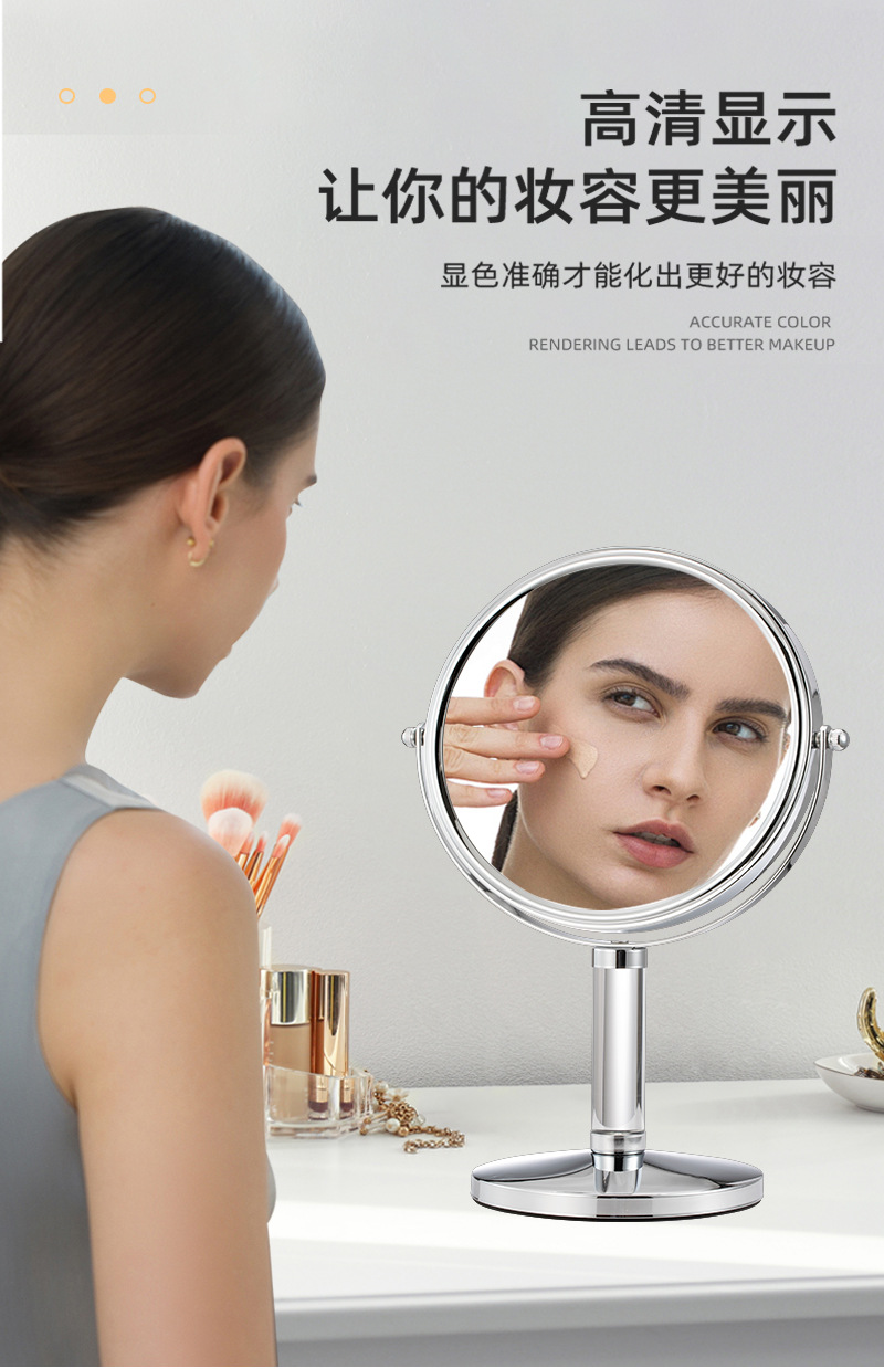 镜子化妆镜便携台式桌面家用学生宿舍梳妆美妆镜双面放大高清欧式详情7