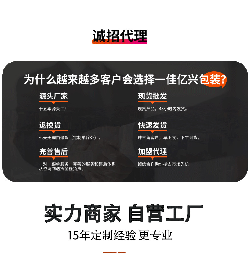 马卡龙自封袋咕卡咕盘收纳封口袋加厚彩色阴阳袋饰品礼品包装袋详情31