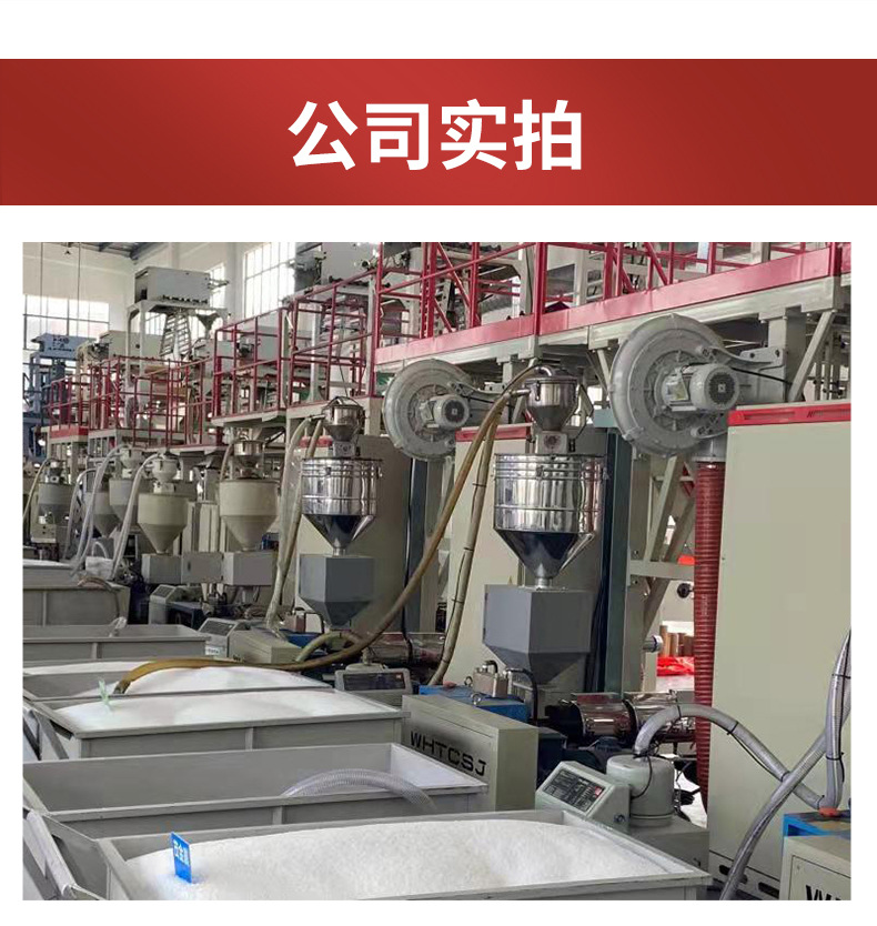 现货加厚红色喜字袋购物塑料袋打包袋背心袋外卖打包袋批发详情29