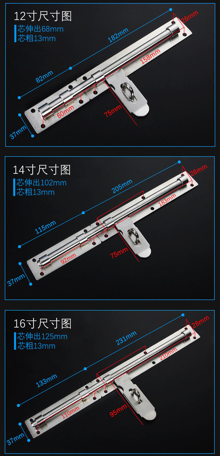 Stainless steel anti-theft latch, thickened latch, anti-picking safety lock core, household door lock accessories pic 7