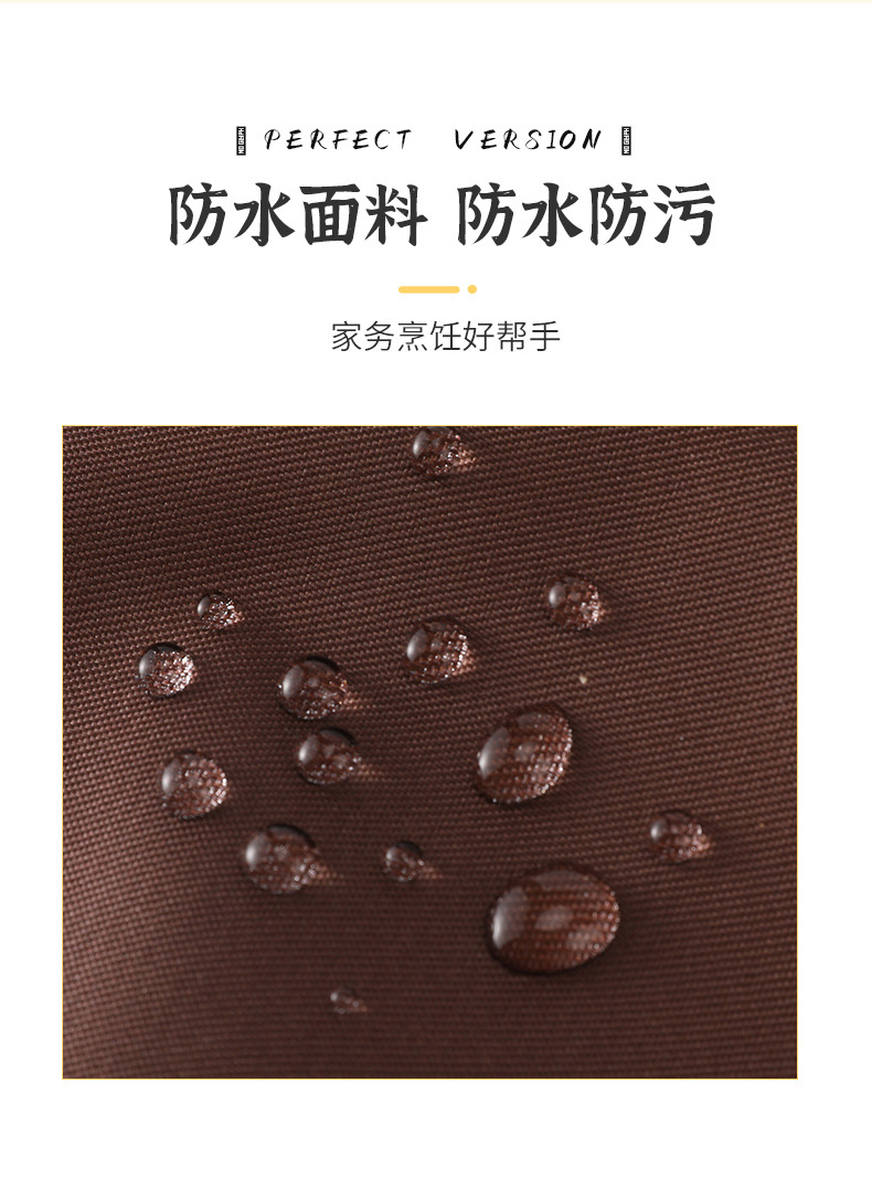 Apron Kitchen home thin waterproof apron for young and beautiful women cooking waterproof, oil-proof and stain-proof work clothes waist apron for women sleeveless Korean version pic 2