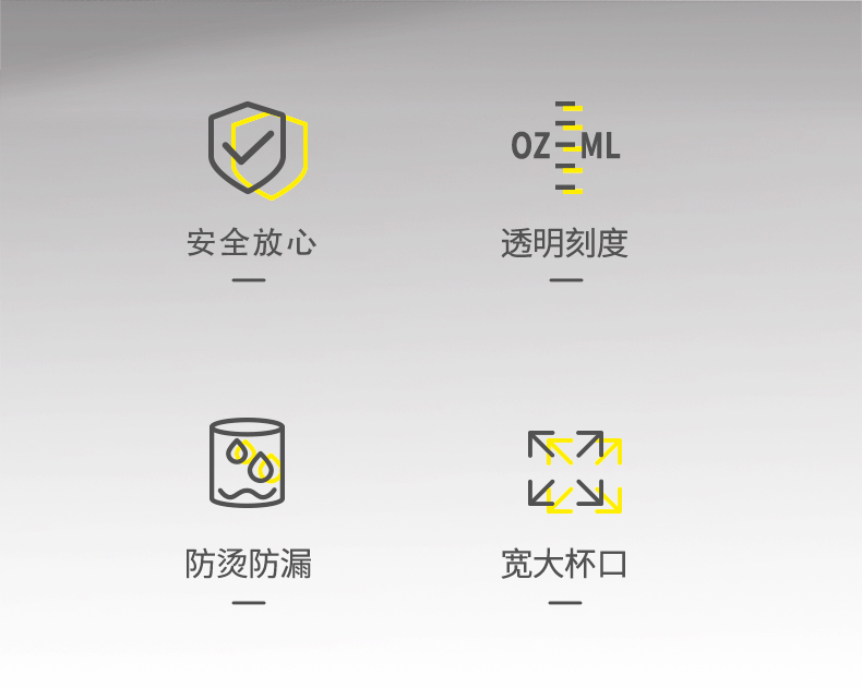 摇摇杯健身便携刻度运动水杯蛋白摇摇粉杯搅拌奶昔杯子详情2