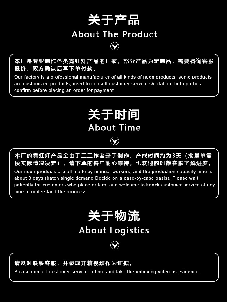 亚克力氛围灯房间床头生日布置造型灯跨境代发字母创意霓虹灯定制详情34