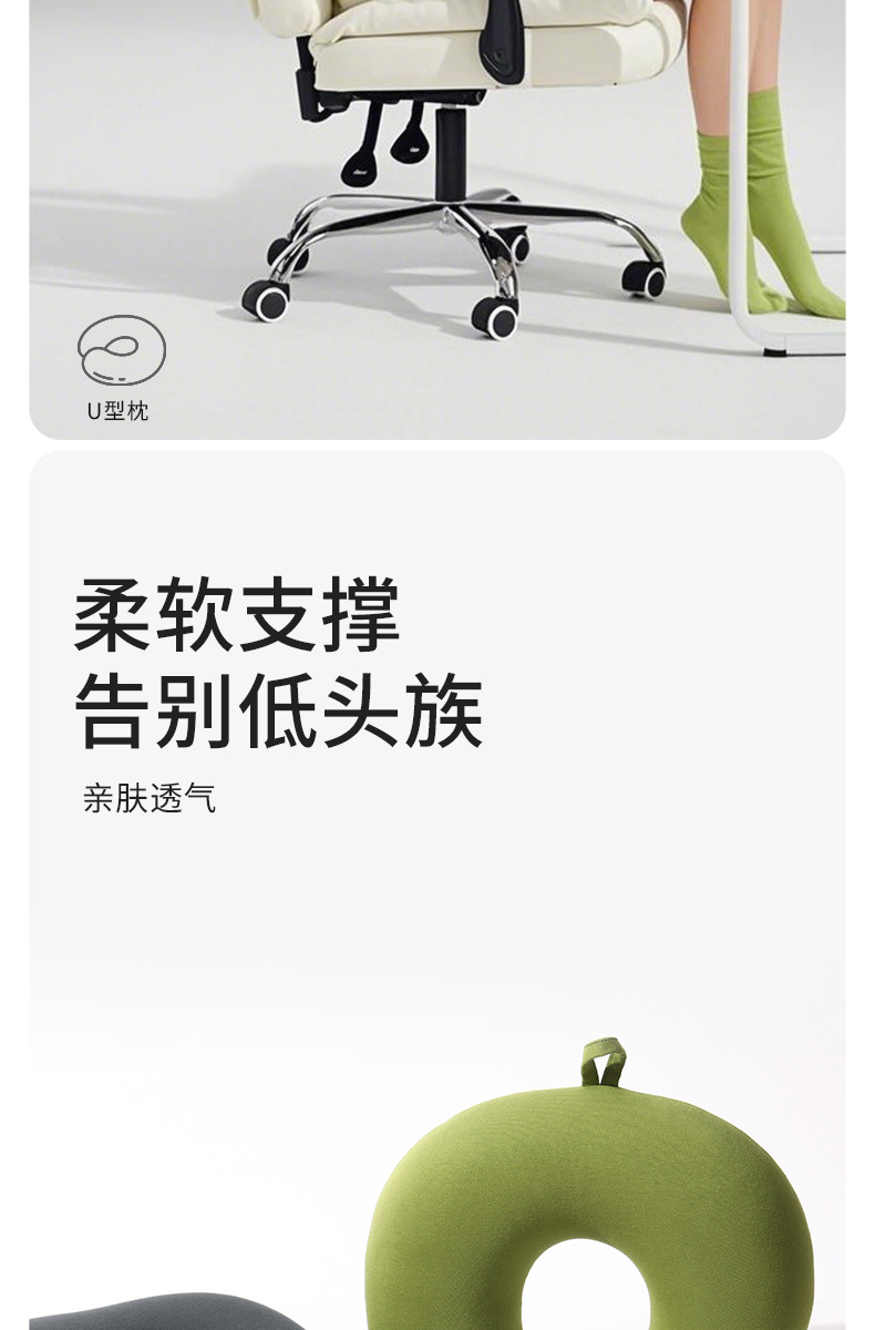 Micro-particle cloud pillow, cotton U-shaped pillow, breathable office and travel neck pillow, Japanese-style solid color neck pillow manufacturer wholesale pic 4