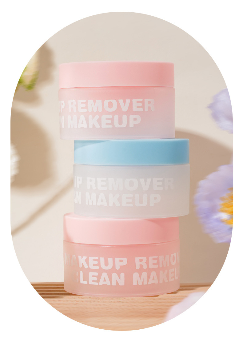 xixi净透洁颜卸妆膏温和椰子蜜桃保湿批发深层清洁平价养肤卸妆乳详情13