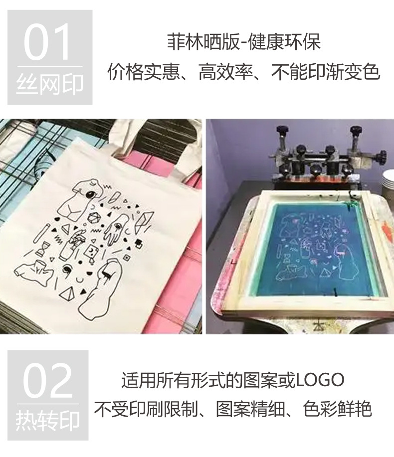 详情页_05