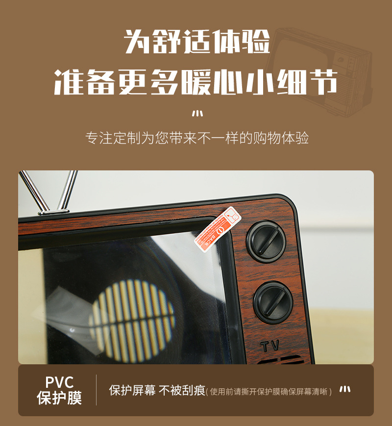 Cross-border new retro mobile phone screen amplifier, integrated pull-out mobile phone amplifier, desktop mobile phone stand pic 16