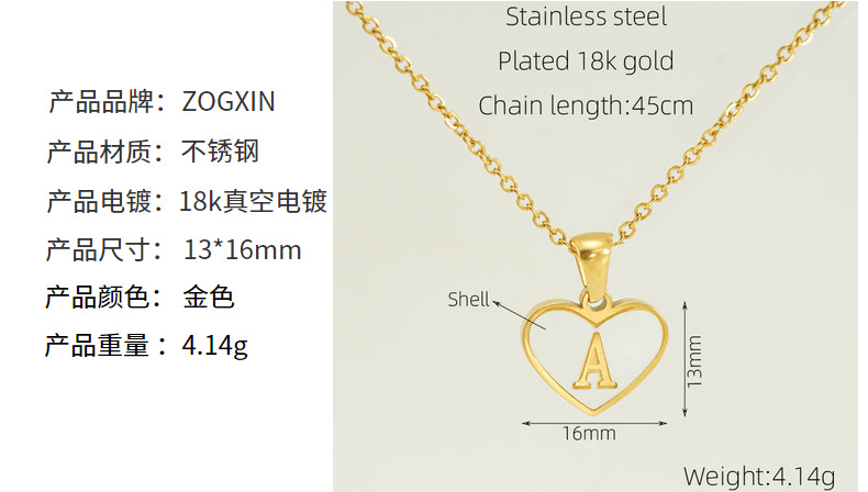 Cross-border bestseller: 26-letter heart-shaped shell necklace, a versatile stainless steel letter pendant for women with a European and American style pic 22
