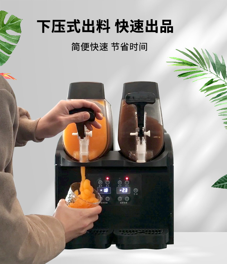 Popular manual snow melting machine, commercial snow slime machine, cold drink and ice cream machine, fully automatic juice and snow granule machine pic 5