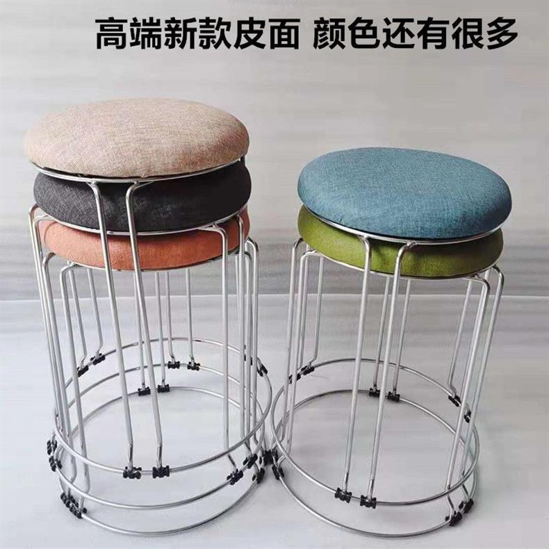 轻奢家用圆凳子简约耐用可叠摞餐桌凳实木加厚钢筋凳详情12