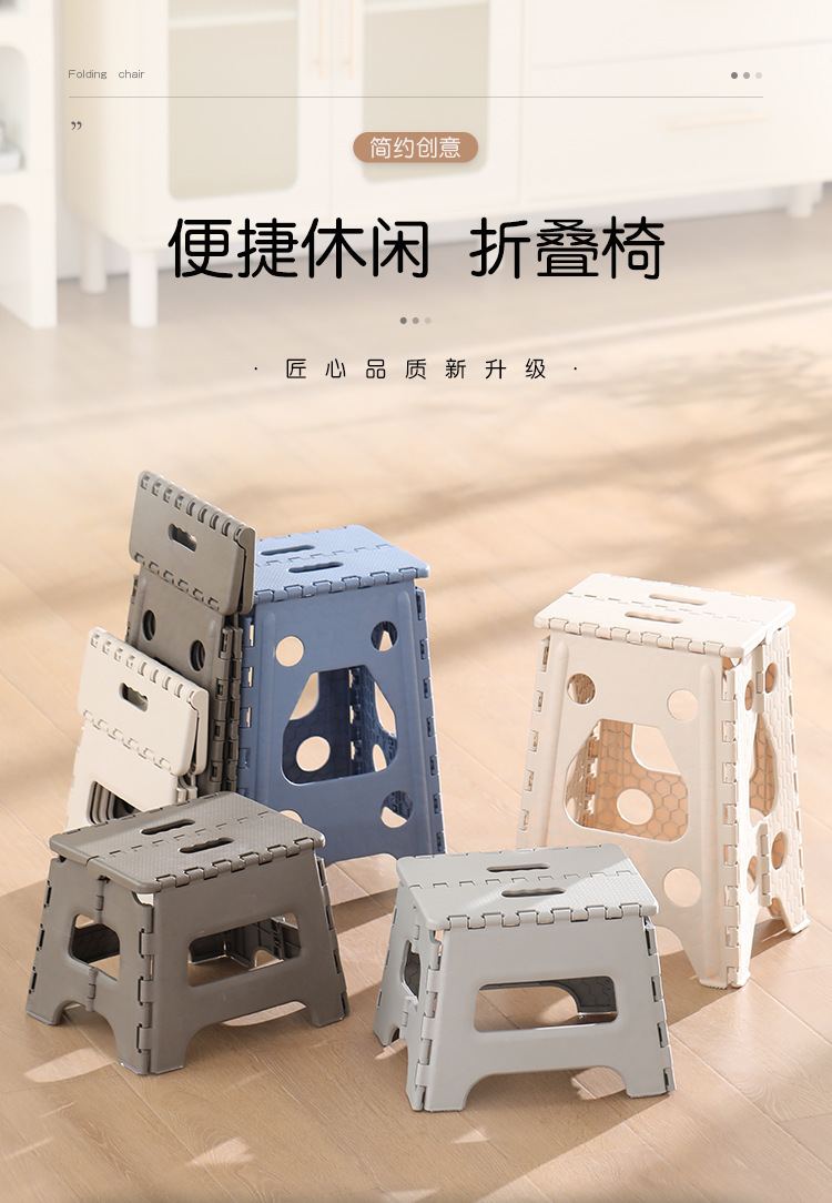 折叠凳便携户外矮凳家用成人高凳钓鱼露营小凳子火车塑料折叠板凳详情2
