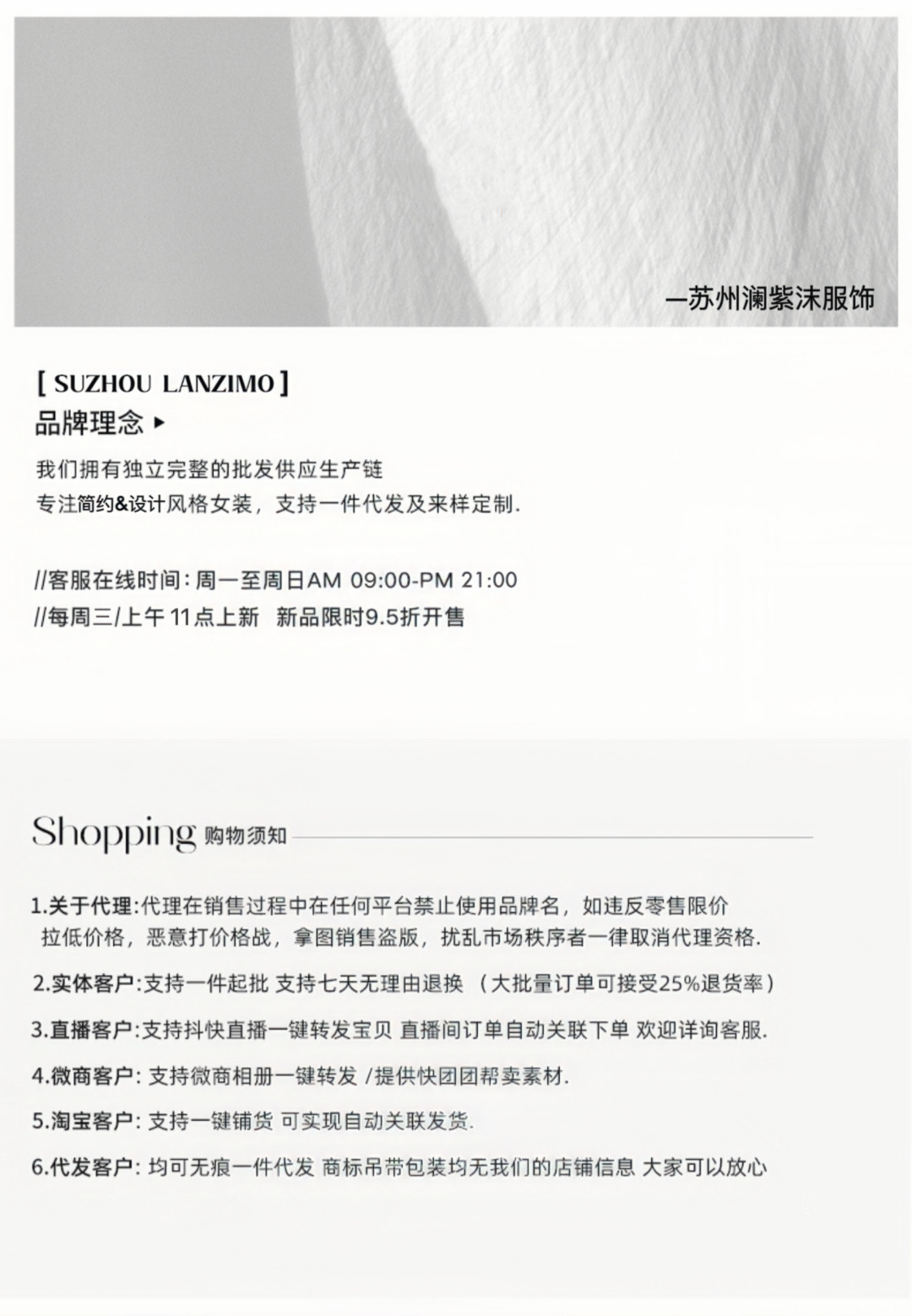 新款百搭多色亚麻棉感粗针织肌理颗粒半高领卷边毛织无袖背心5111详情2