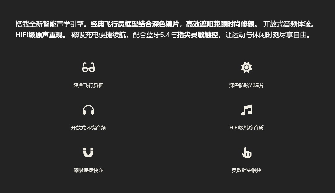 Эли bluetooth говорит по телефону с модными очками sun smart, в которых пилоты предпочитают солнечные очки, чтобы ездить в повседневных поездках pic 2