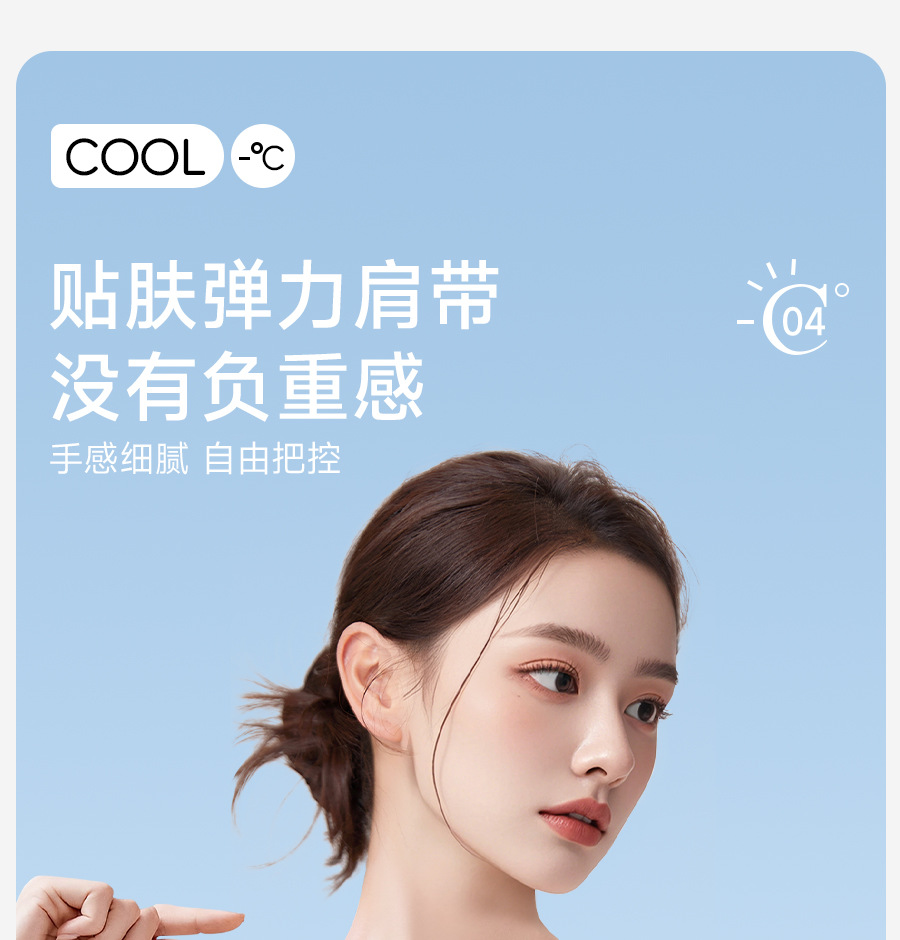 无痕内衣女大胸显小胸聚拢防下垂收副乳薄款夏运动背心式大码文胸详情16