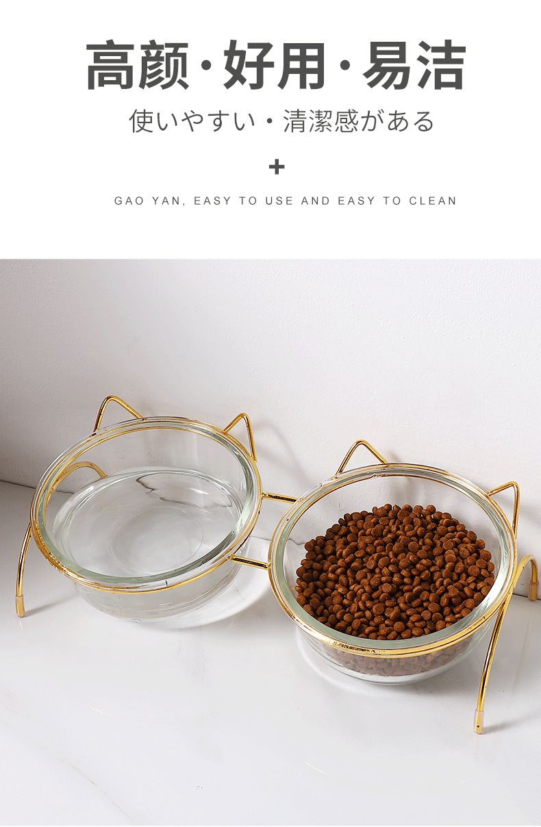 日式卡通陶瓷幼猫碗宠物零食碗猫食碗狗粮碗食碗罐头碗防止黑下巴详情14