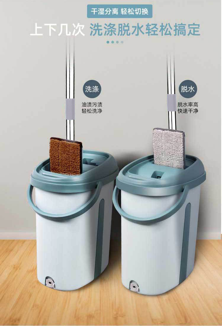 The new household mop set is an upgraded dust-free mop and a dry and wet dual-purpose flat mop set that requires no hand washing pic 7