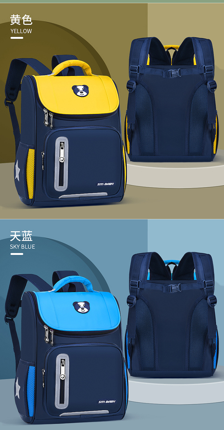 韩版书包小学生男孩一二四六年级轻便减负儿童双肩包定制印字logo详情19