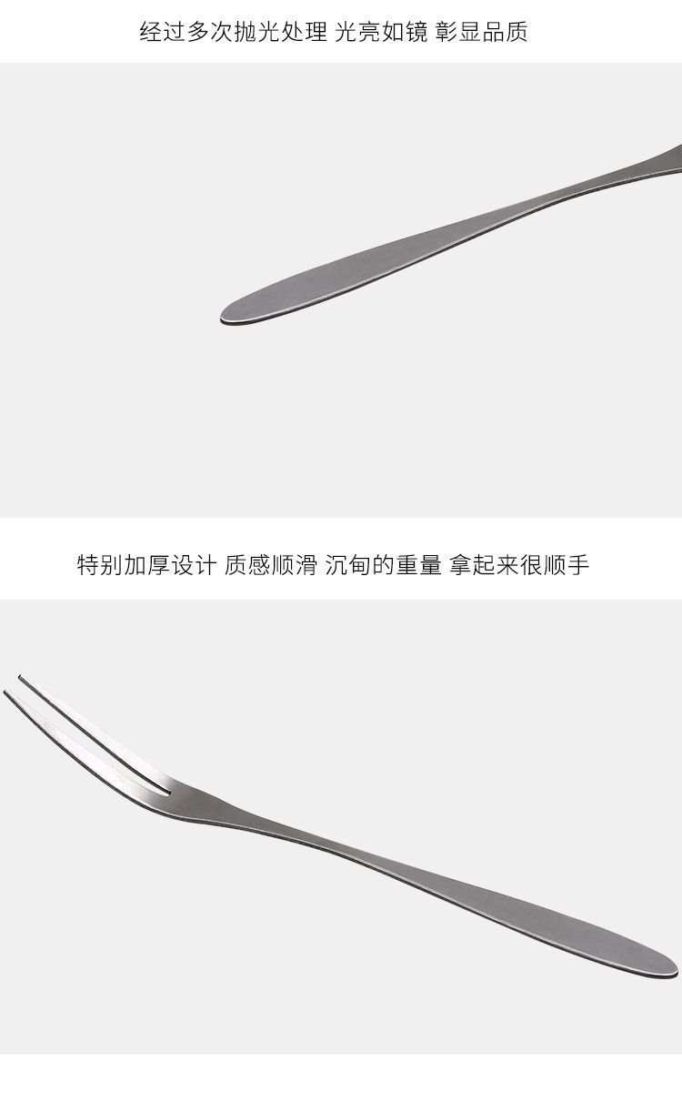 Internet-famous fruit forks, household thickened fruit salad forks, small forks, jelly wholesale, disposable fruit forks pic 10