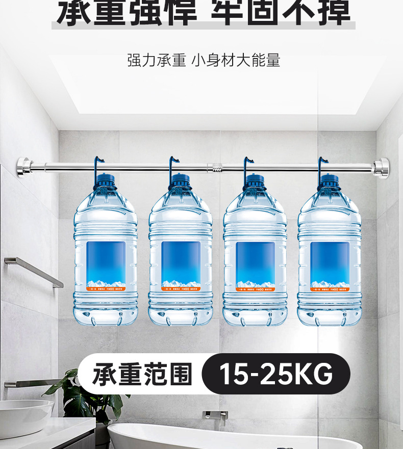 黑色本色拼接款伸缩杆不锈钢浴帘杆门帘杆衣柜撑杆晾衣杆窗帘杆详情10