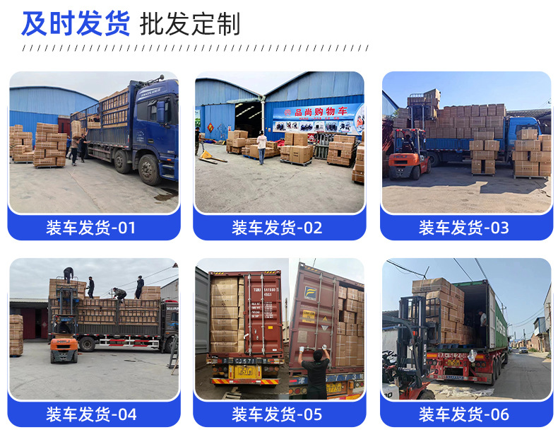 The grocery shopping trolley can climb stairs. The portable shopping cart can be printed with a logo. It is a hand-pushed trolley for the elderly to buy groceries pic 4