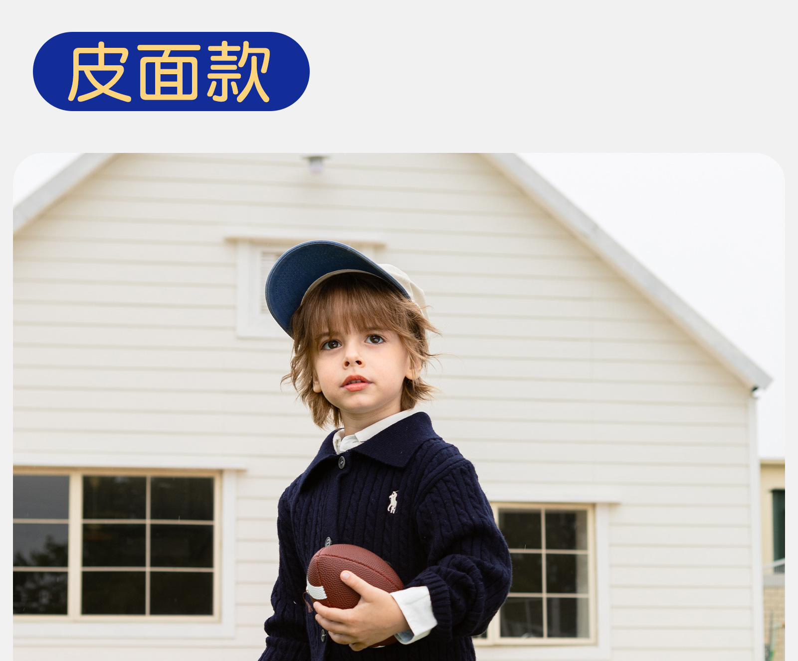 英贝米尼秋季新款儿童鞋宝宝鞋男女小童软底婴儿学步鞋防滑轻稳鞋详情10